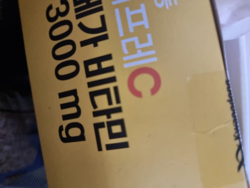 이미지리뷰