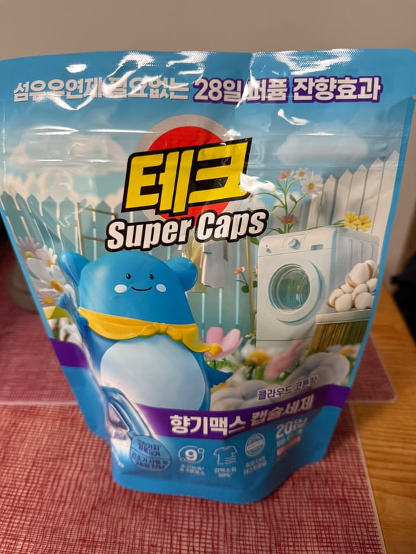 구매자가 올린 리뷰 사진