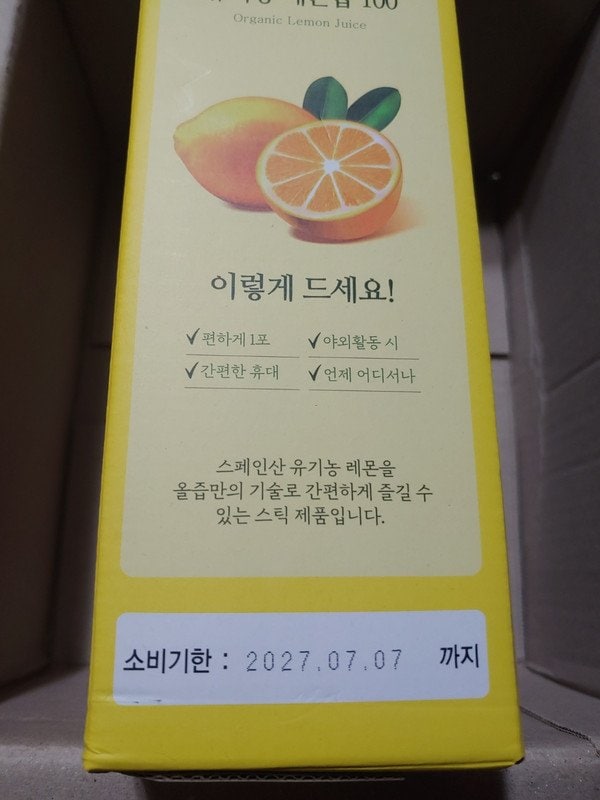 이미지리뷰