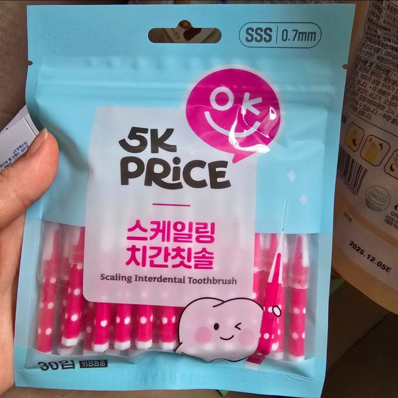 구매자가 올린 리뷰 사진