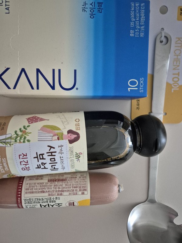 구매자가 올린 리뷰 사진