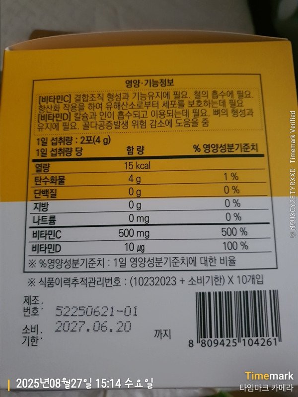 이미지리뷰