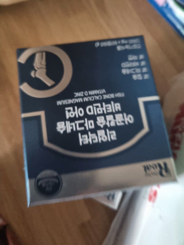 이미지리뷰