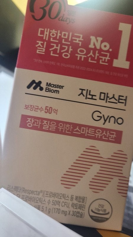 이미지리뷰