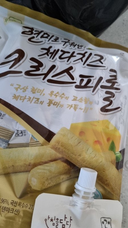 구매자가 올린 리뷰 사진
