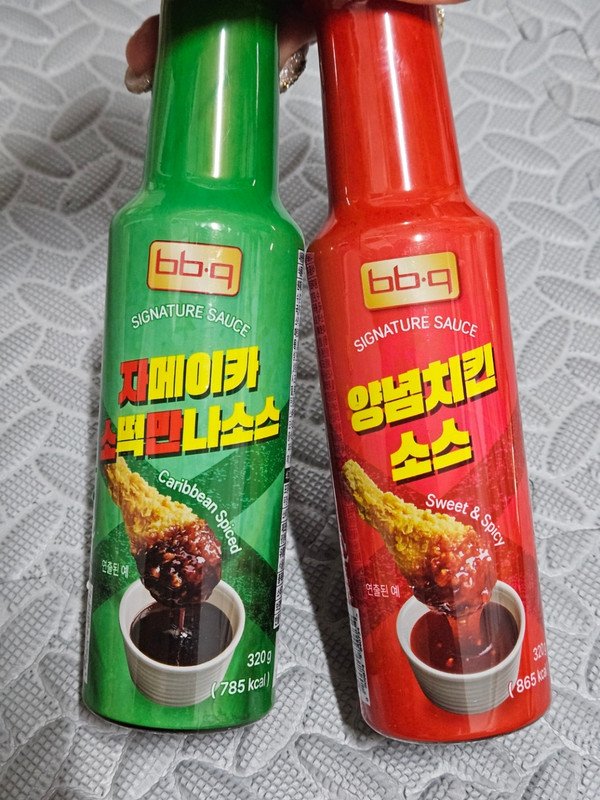 구매자가 올린 리뷰 사진