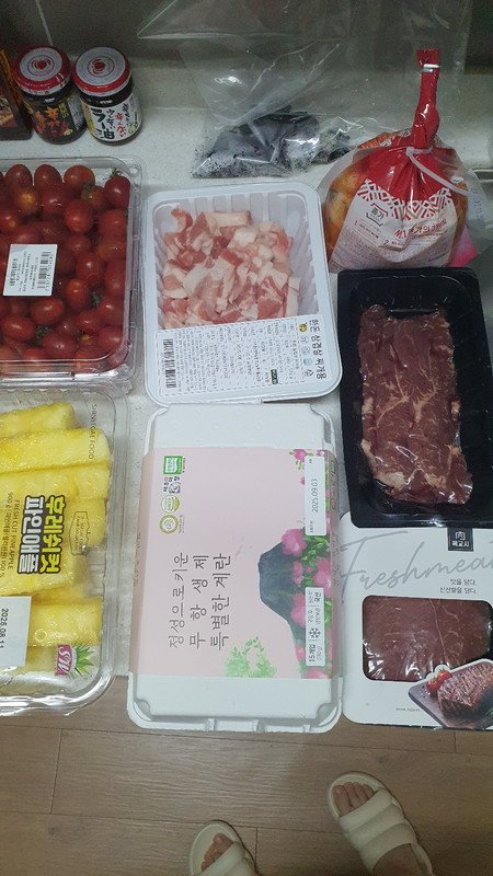 구매자가 올린 리뷰 사진