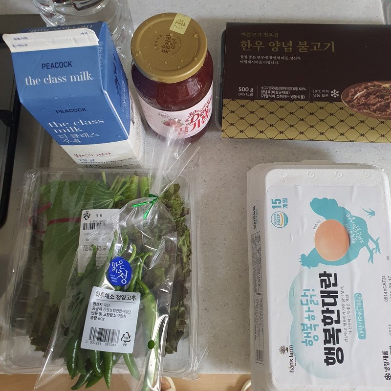 구매자가 올린 리뷰 사진