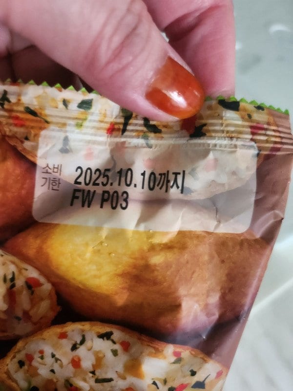 구매자가 올린 리뷰 사진