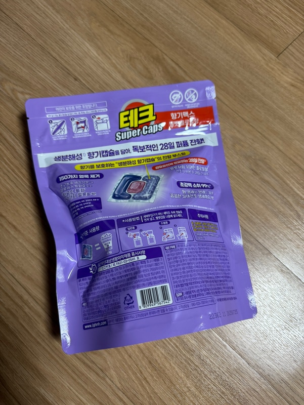 구매자가 올린 리뷰 사진