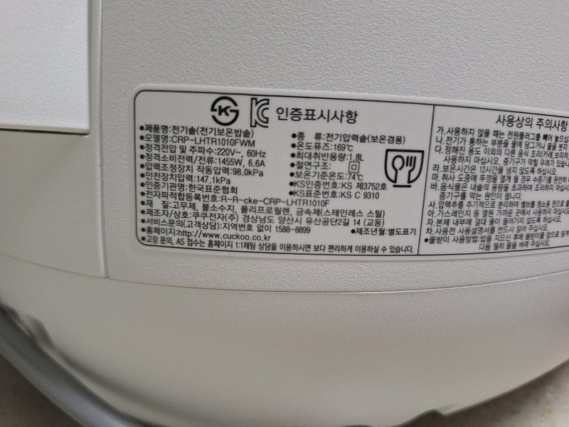 구매자가 올린 리뷰 사진