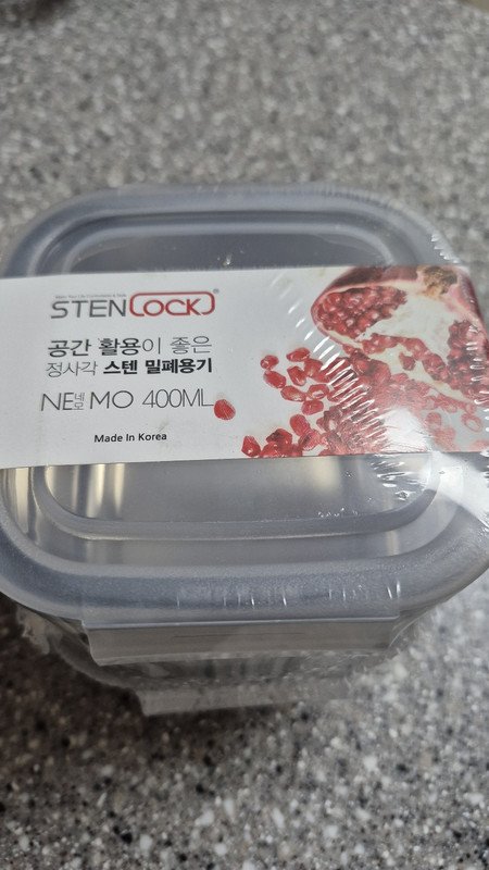구매자가 올린 리뷰 사진