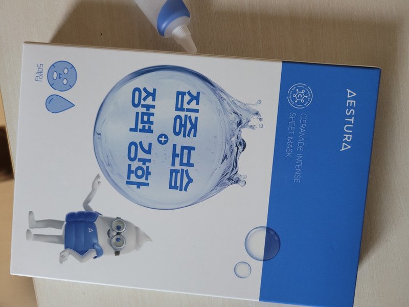 구매자가 올린 리뷰 사진