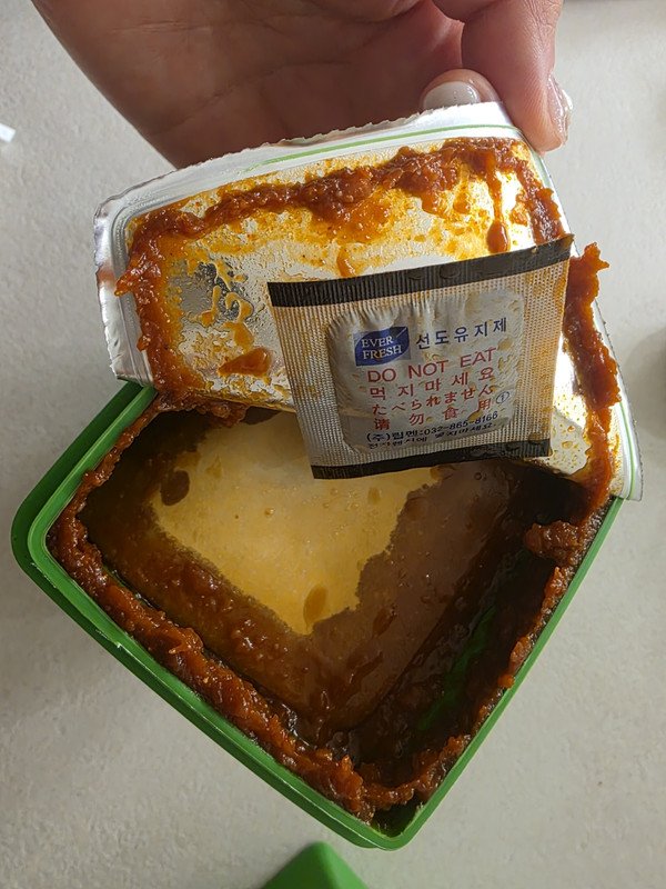 구매자가 올린 리뷰 사진