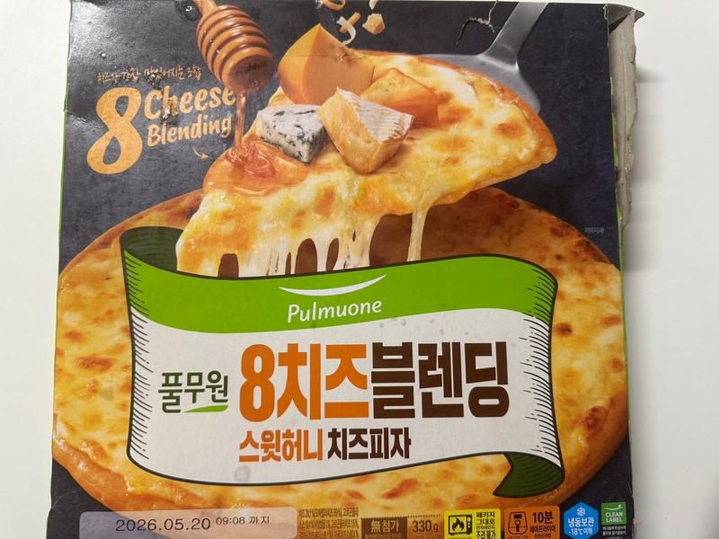 구매자가 올린 리뷰 사진