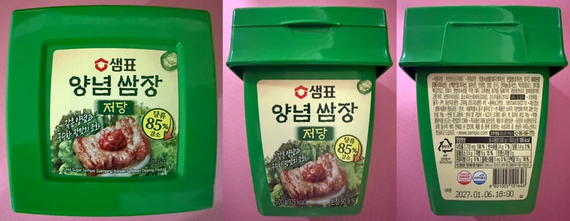 구매자가 올린 리뷰 사진
