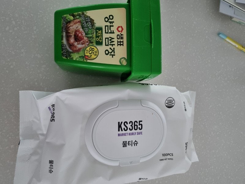 구매자가 올린 리뷰 사진