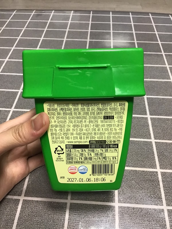 구매자가 올린 리뷰 사진