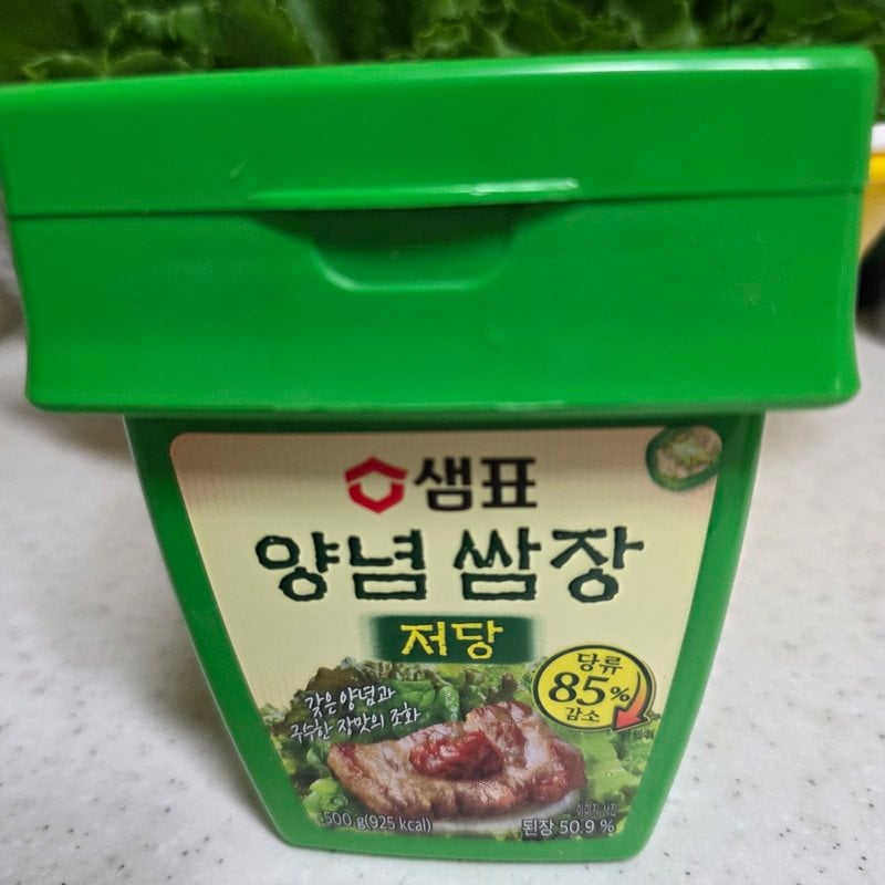 구매자가 올린 리뷰 사진