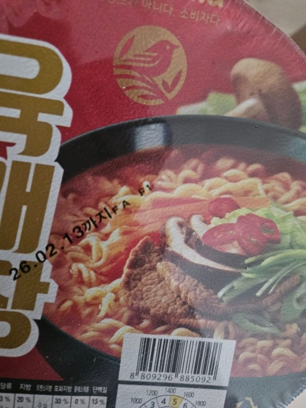 이미지리뷰