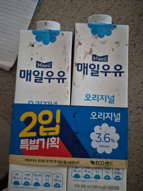이미지리뷰