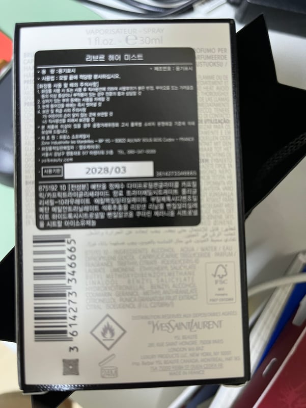 구매자가 올린 리뷰 사진