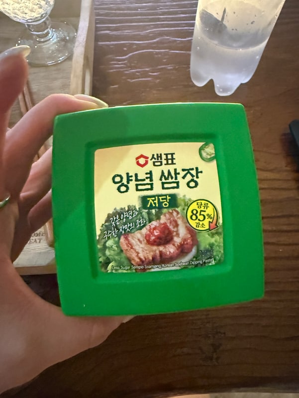 구매자가 올린 리뷰 사진