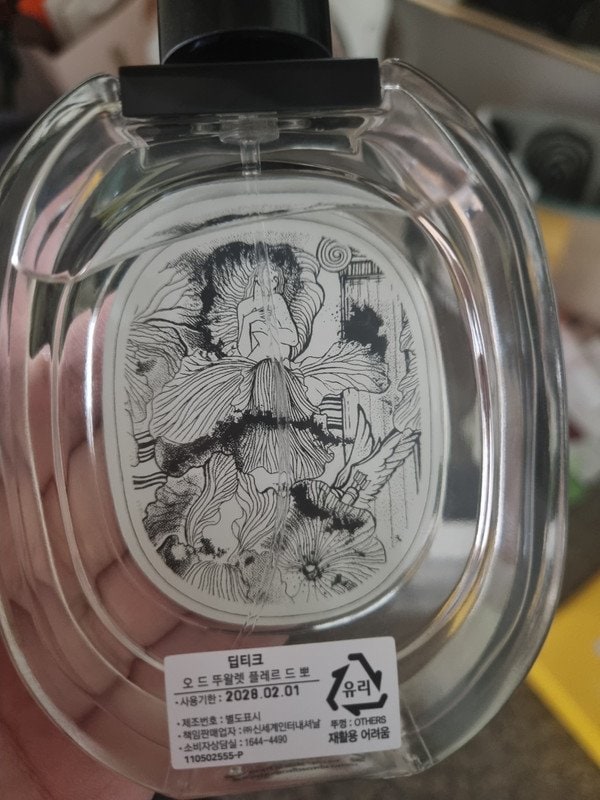 구매자가 올린 리뷰 사진