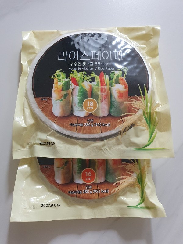 구매자가 올린 리뷰 사진