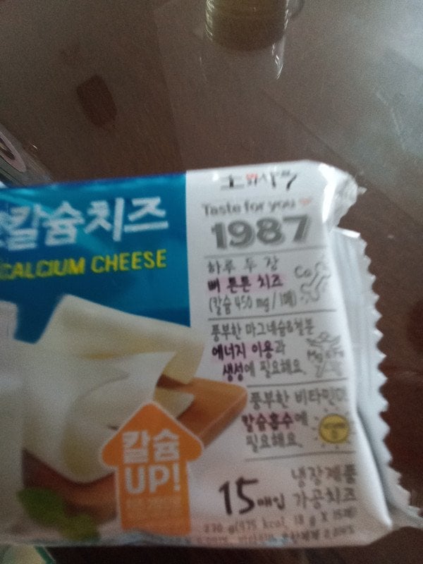 구매자가 올린 리뷰 사진