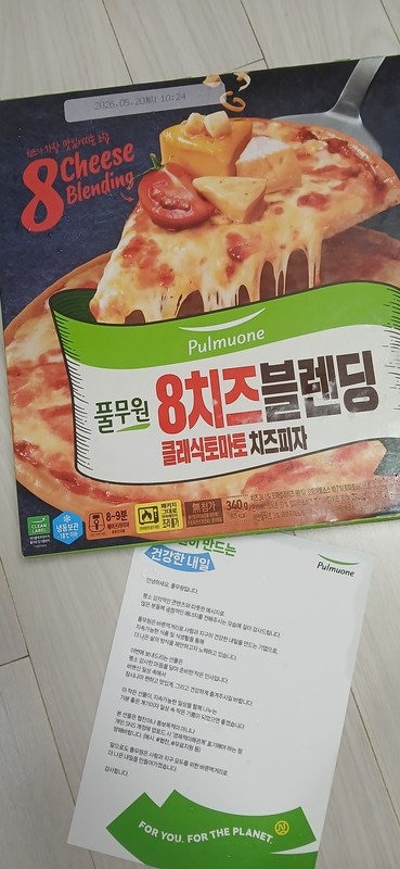 구매자가 올린 리뷰 사진