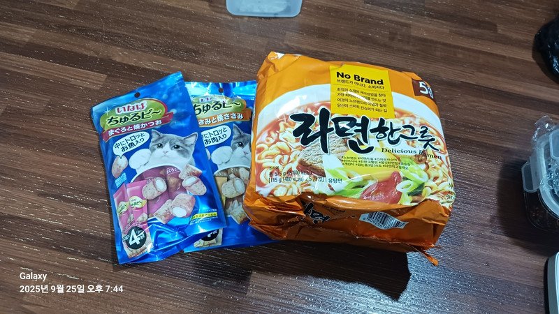 구매자가 올린 리뷰 사진