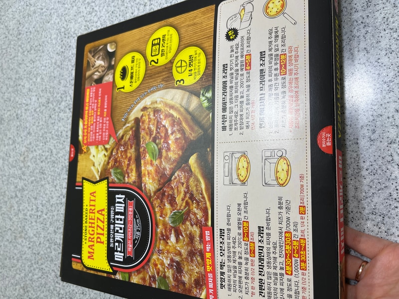 구매자가 올린 리뷰 사진