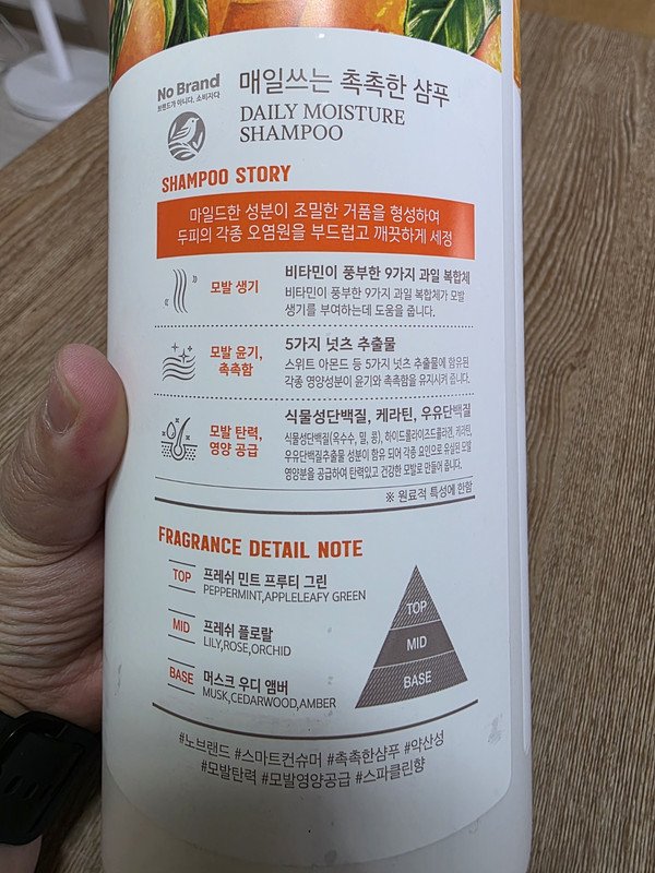 구매자가 올린 리뷰 사진