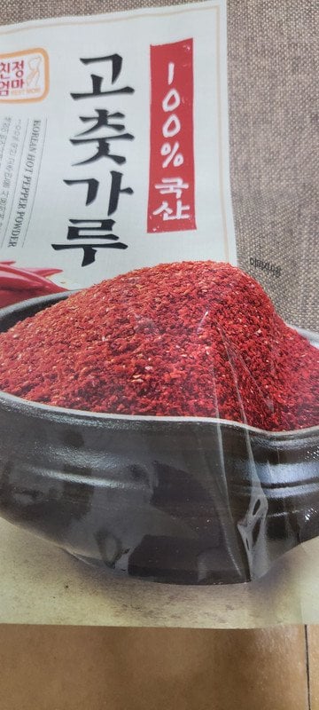 구매자가 올린 리뷰 사진