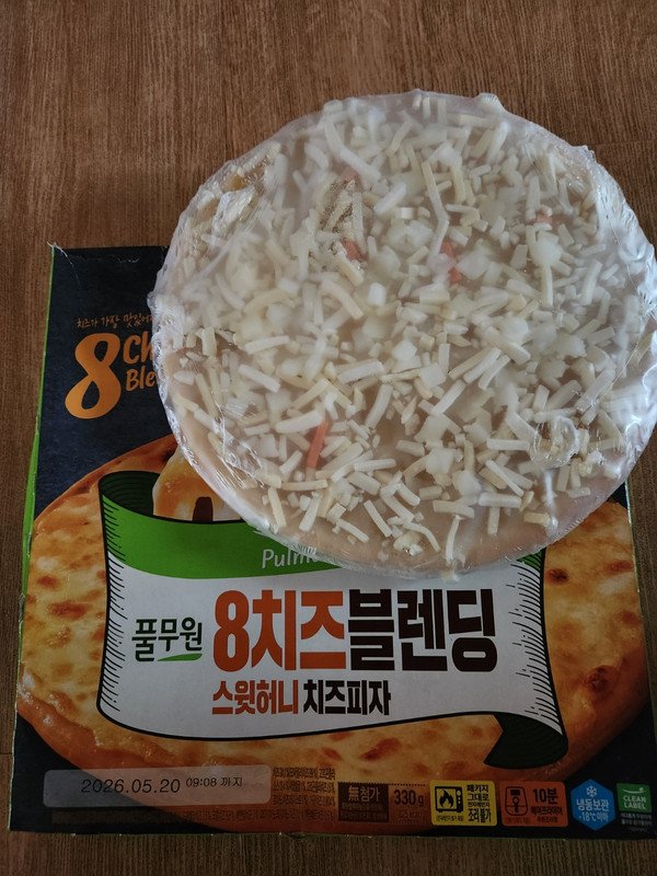 구매자가 올린 리뷰 사진