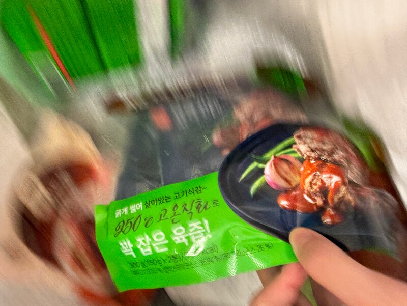 구매자가 올린 리뷰 사진