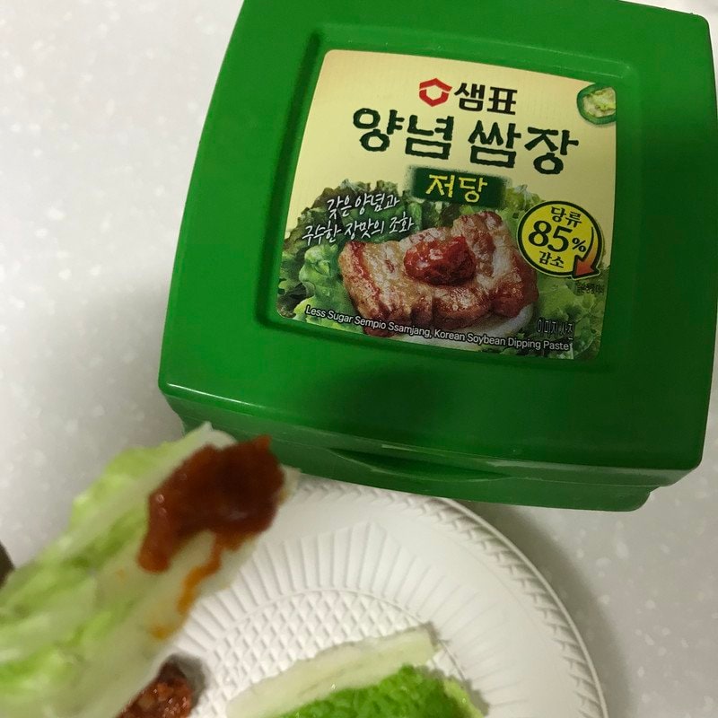 구매자가 올린 리뷰 사진