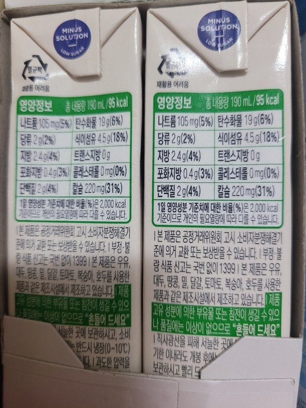 이미지리뷰