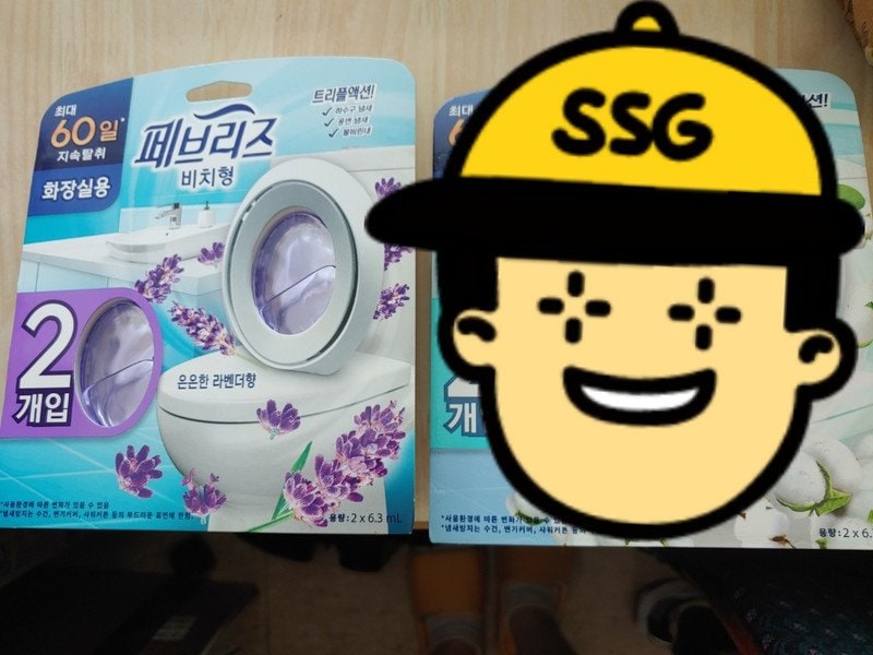 구매자가 올린 리뷰 사진