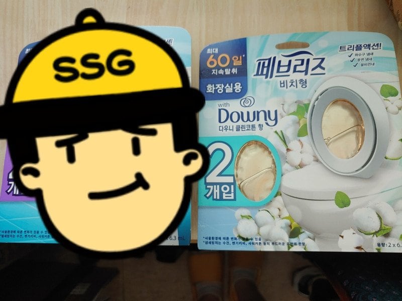 구매자가 올린 리뷰 사진