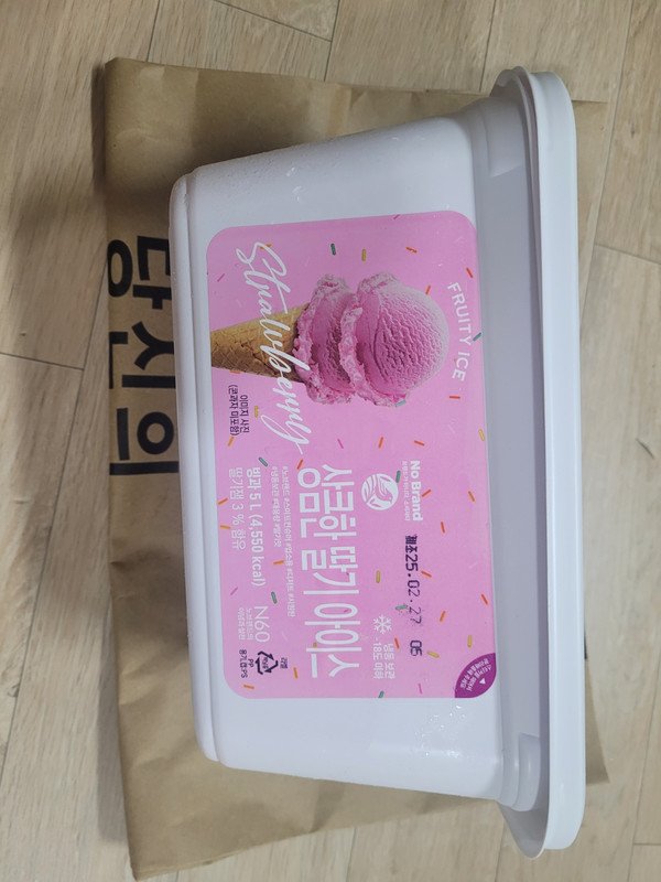 구매자가 올린 리뷰 사진