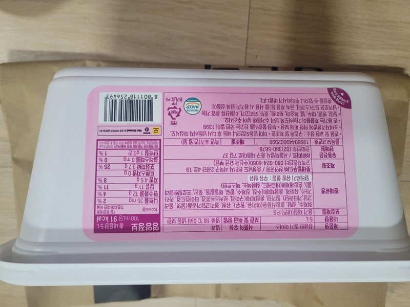 구매자가 올린 리뷰 사진