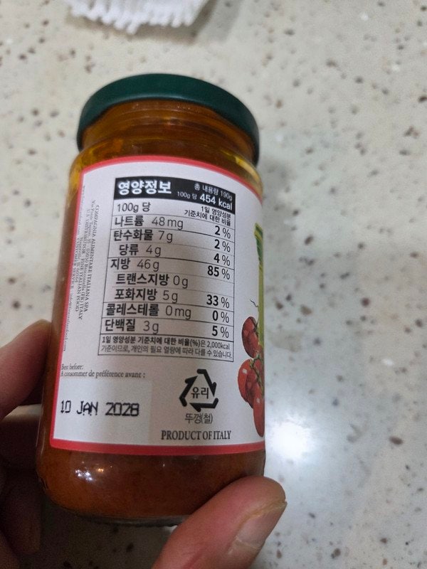 구매자가 올린 리뷰 사진
