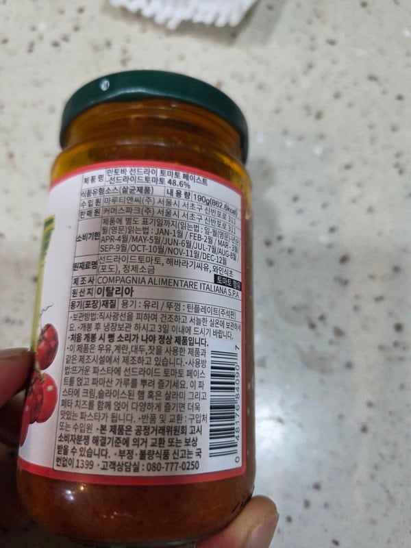 구매자가 올린 리뷰 사진