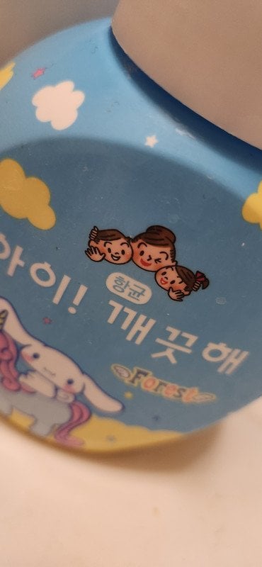 구매자가 올린 리뷰 사진