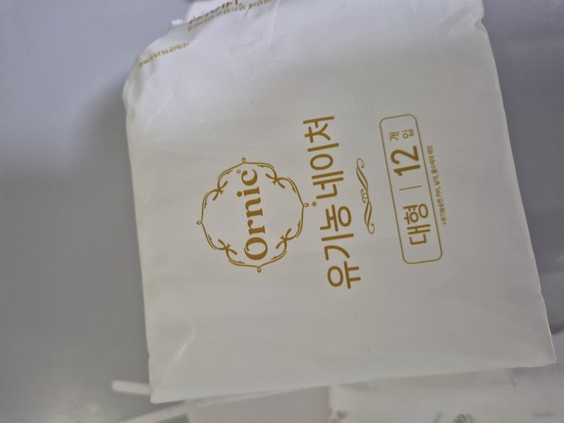 구매자가 올린 리뷰 사진