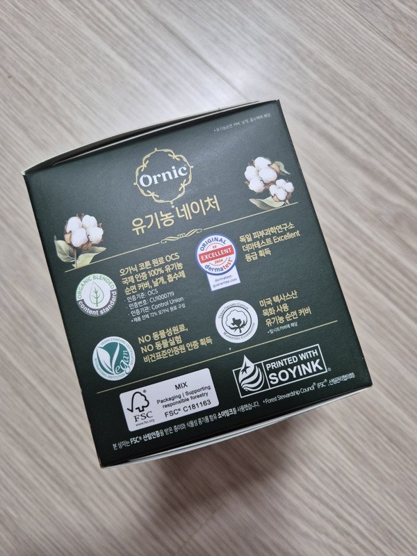구매자가 올린 리뷰 사진