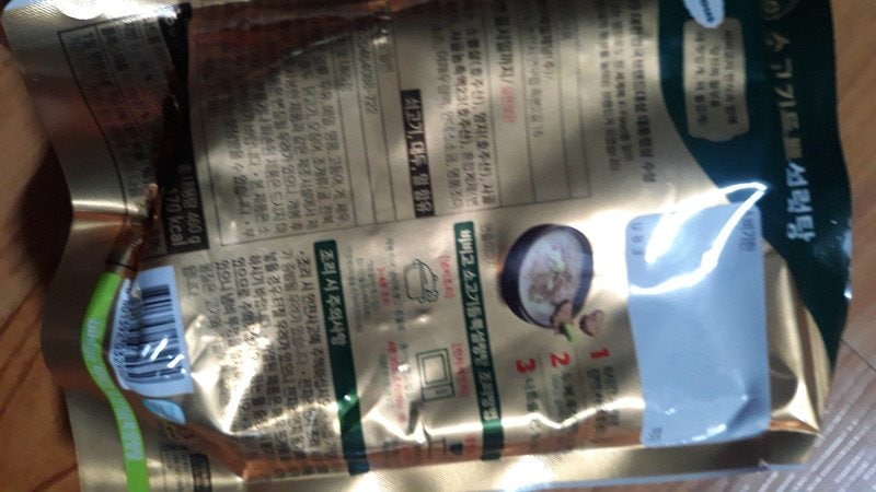 구매자가 올린 리뷰 사진