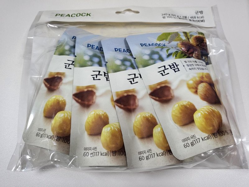 구매자가 올린 리뷰 사진